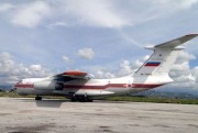Russian aid arrives at Lattakia Airport, Photo by SANA